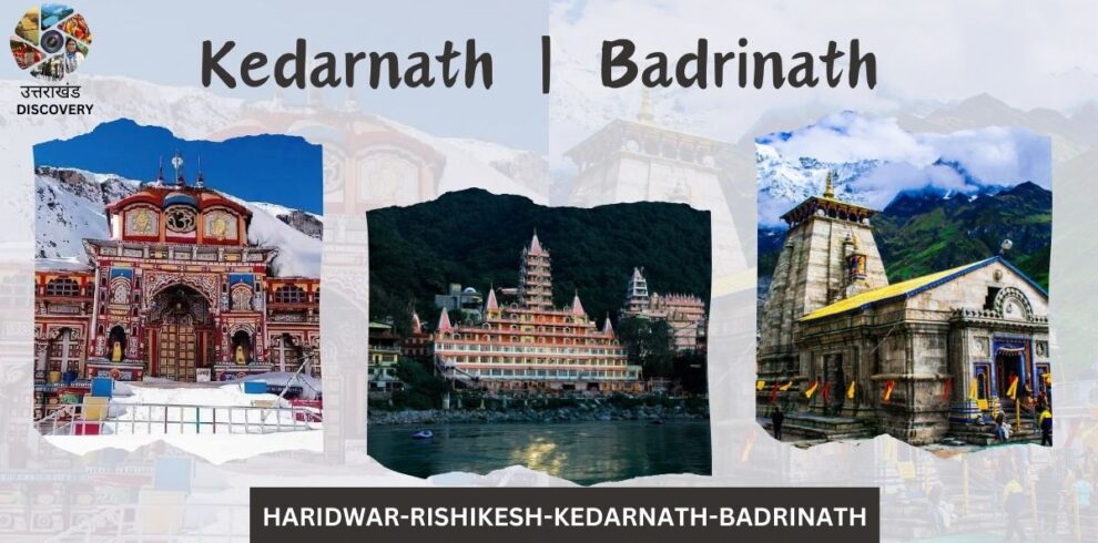 Do Dham Yatra Package